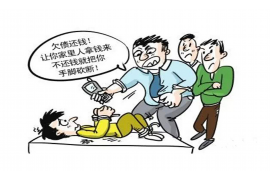 泰兴对付老赖：刘小姐被老赖拖欠货款